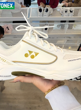 2025秋冬新款尤尼克斯SHB470CR羽毛球鞋男女款透气舒适YONEX球鞋
