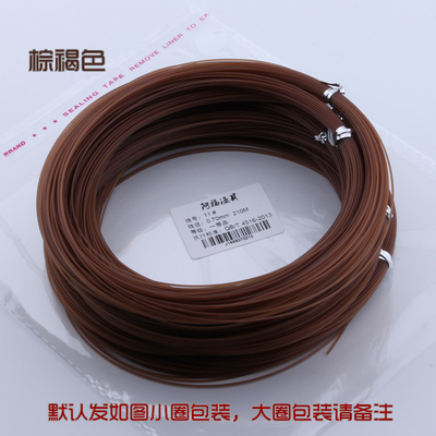 进口高硬哑光棕褐色户外仿生原丝