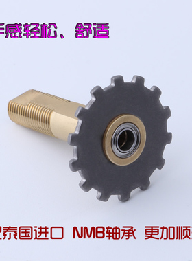 原装进口No.45 齿盘轴T柱 22081 22097 凯乐石 C4 火箭 鼓轮配件