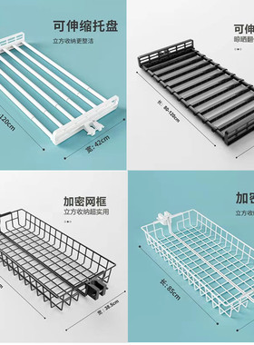 顶天立地白色转角组合挂衣架免打孔全轨道衣帽架网篮托盘裤架伸缩