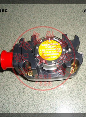 SIEMENS压力开关 西门子风压开关 QLP25.050压力开关