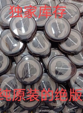 纯原装  丰达  MX500样版机 库存 花线 原装重低音