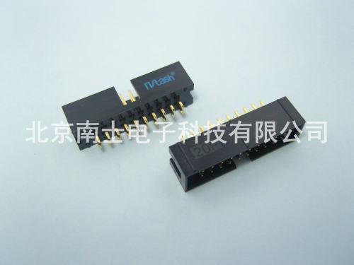 精工南士 DC3-20P 镀金 直针 简易牛角ISP接口JTAG插座2.54mm间距