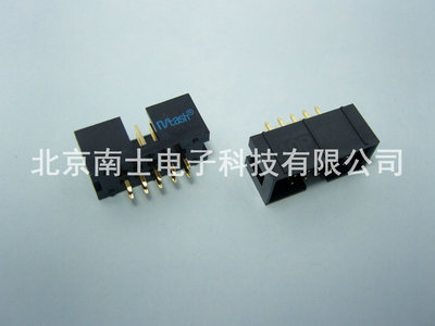 精工南士 DC3-10P 镀金 直针 简易牛角ISP接口JTAG插座2.54mm间距