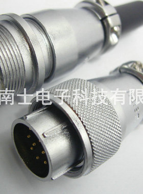 WEIPU 威浦 WS20 12芯 航空插头 对接插座 20mm WS20K12ZQ J12TQ