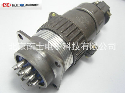 CSP 大发 P32 14芯 航空插头 法兰插座 开孔32mm P32K4Q P32J4A