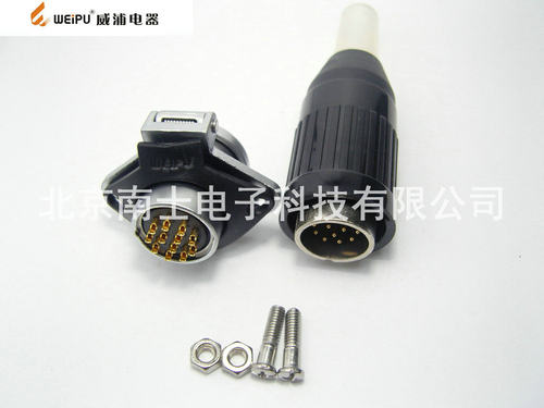 WEIPU 威浦 WP20 12芯 航空插头 插座 法兰 开孔20 防水 IP44 TO
