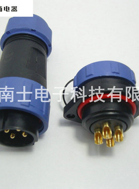 WEIPU威浦防水航空插头插座SP21-4芯 连接器 SP2110 SP2113 法兰