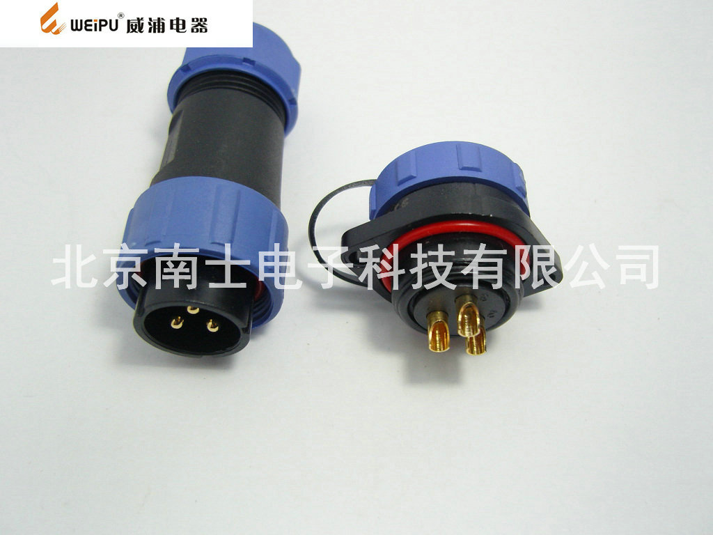 WEIPU威浦防水航空插头插座SP21-3芯 连接器 SP2110 SP2113 法兰