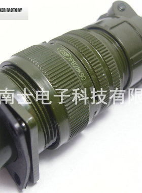 大发CSP防水航空插头插座P28/PB28-4芯28MM圆形连接器PB28K9Q/J9A