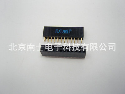 精工南士 镀金2*12P 24PIN双排座 双排母座 插座 间距2.54MM 环保