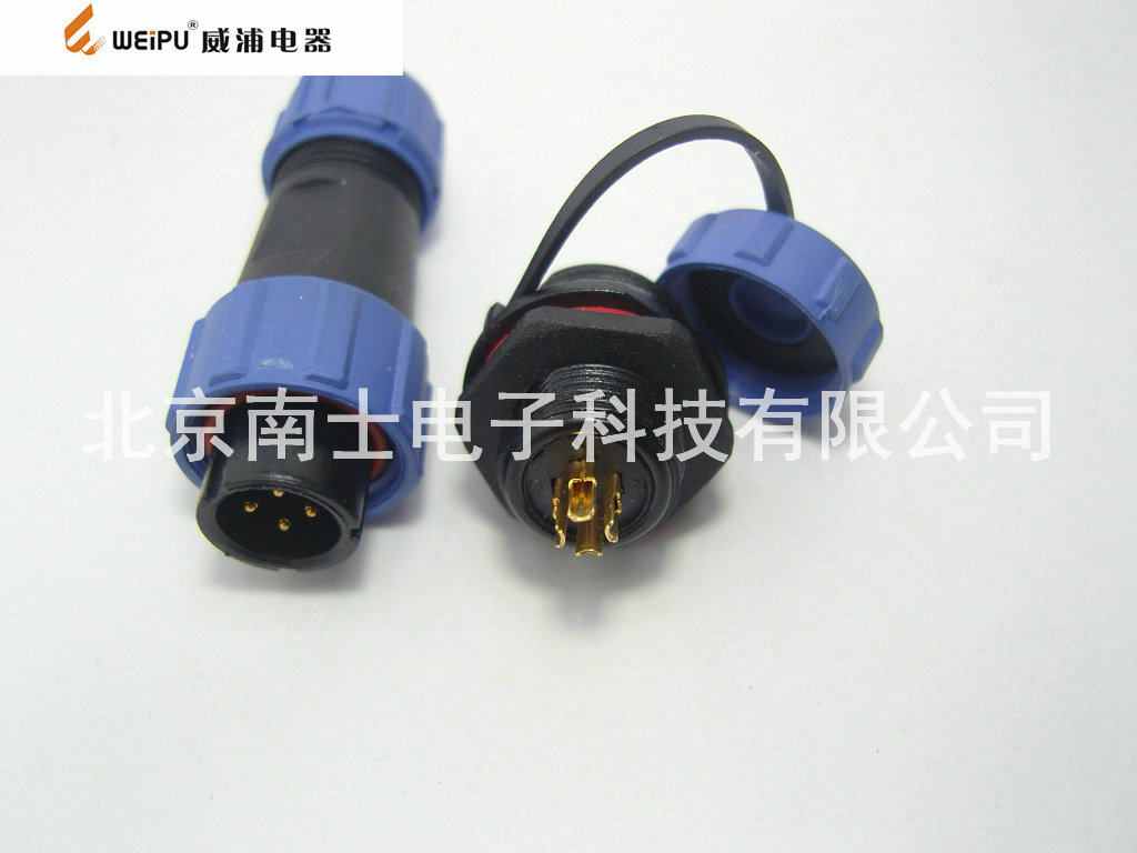 WEIPU威浦防水航空插头插座SP13-4芯 连接器 SP1310 SP1312后螺母