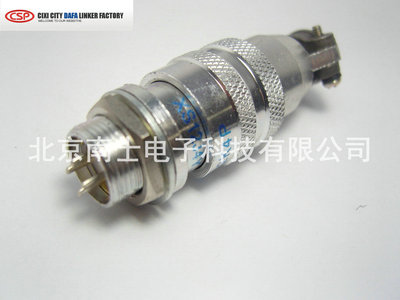 CSP 大发 XS12 4芯 铝合金 航空插头 圆形插座 12mm 插拔 推拉式