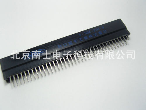 NDK 野口总线 2*36 72P 金手指 PBC线路板插槽 S-72M-2.54-5 无耳