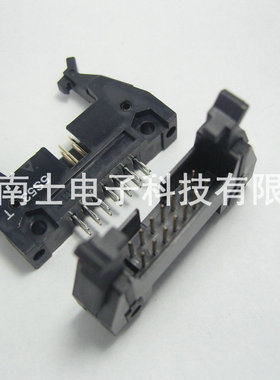 DENK DC2-14P 直脚 直针 ISP接头 JTAG 牛角插座 2.54mm间距 黑色