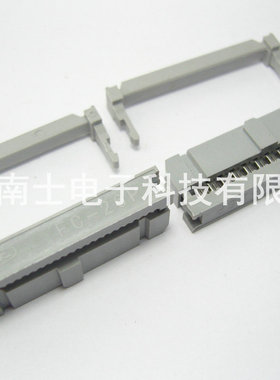 DDK FC-26P IDC压线头 ISP接头 JTAG 牛角插头 2.54mm间距 灰色