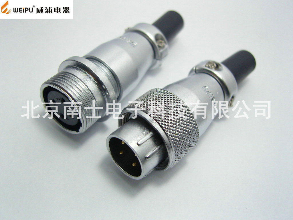 WEIPU 威浦 WS16 4芯 航空插头 对接插座 开孔16mm WS16K4ZQ J4TQ