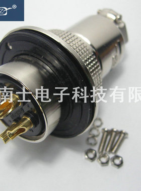 MAOJWEI 重强 35M 5芯 航空插头插座 法兰AE GX35 开孔32MM IP55