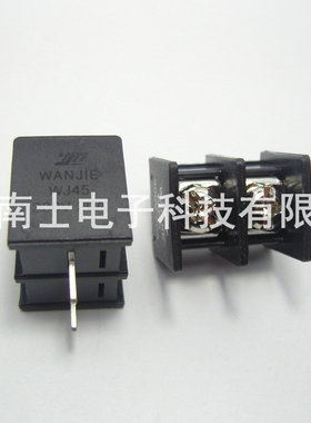 MG/DG45C/KF45C 2P接线端子栅栏式 间距9.5MM 300V/20A(22-12AWG)