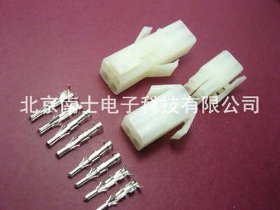 优质 L6.2-4P 2*2P 连接器 大田宫头 插头+插座+端子 间距6.20MM