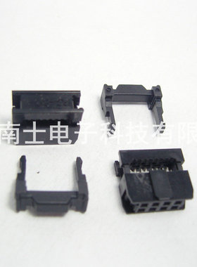 DENK FC-8P IDC压线头 ISP接头 JTAG 牛角插头 2.54mm间距 黑色