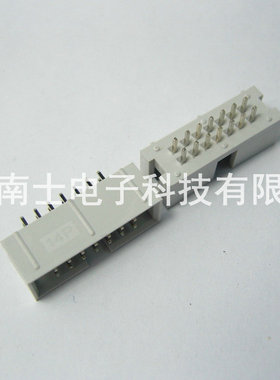 DENK DC3-14P 直针 简易牛角 ISP接口 JTAG 插座 2.54mm间距 灰色