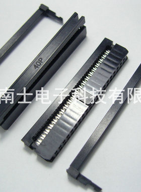优质 FC-40P IDC压线头 ISP接头 JTAG 牛角插头 2.0mm间距 黑色