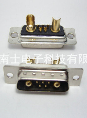 优质 7W2 7芯针 公头 DB头型 同轴信号 大电流连接器 焊线式 30A