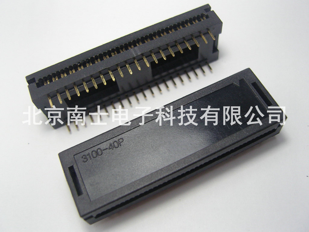 镀金 SYD 2*20P 40P 扁平电缆连接器 2.54MM 3100 压线头 压排线