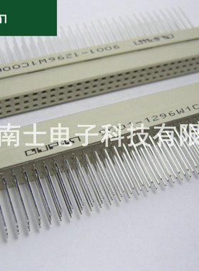 OUPIIN 欧品 3排96芯 3*32P 欧式插座 直孔 9001-1296W1C00A 加长