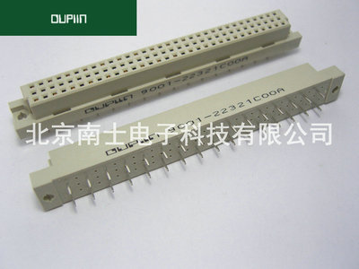 OUPIIN 欧品 3排32芯 欧式插座 直孔 9001-22321C00A 间距5.08MM