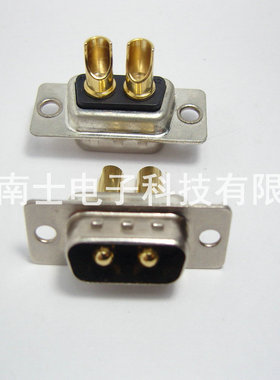 优质 2W2 2芯针 公头 DB头型 同轴信号 大电流连接器 焊线式 30A