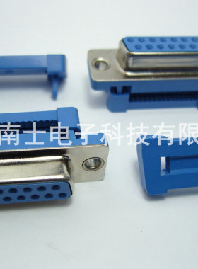 台湾 DIDC15F DB15母头 DB15孔 压接 压线式 压排线连接器 免焊