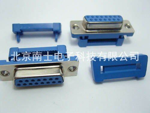 台湾 DIDC15F DB15母头 DB15孔 压接 压线式 压排线连接器 免焊