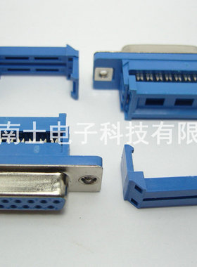 优质 DIDC15F DB15母头 DB15孔 压接 压线式 连接器 免焊 带螺纹