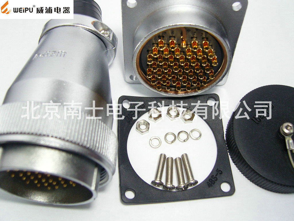 weipu 威浦 ws48 42芯 航空插头 法兰插座 48mm ws48k42z j42tq