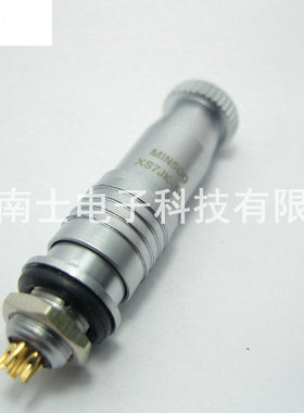 MINSOO 敏烁 XS7 5芯 航空插头 圆形插座 7mm 快速插拔 推拉式