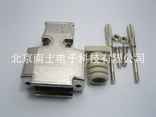 优质 HDB15 DB15 3排 铁壳 金属外壳 VGA接口 长螺丝 带橡胶护套