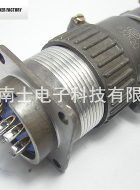 CSP 大发 P32 8芯 航空插头 法兰插座 开孔32mm P32K2Q P32J2A