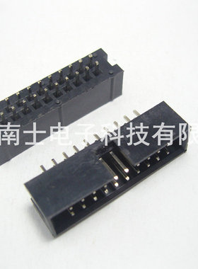 DENK DC3-20P 直针 简易牛角 ISP下载接口 JTAG 插座 2.54mm间距