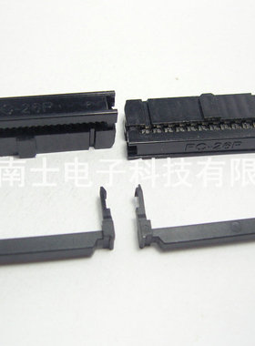 DENK FC-26P IDC压线头 ISP接头 JTAG 牛角插头 2.54mm间距 黑色