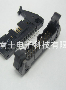 DDK DC2-20P 直脚 直针 ISP接头 JTAG 牛角插座 2.54mm间距 黑色