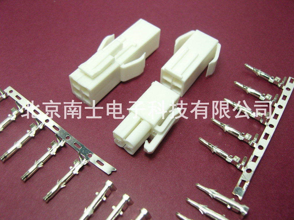 优质 el4.5-4p 2*2p 连接器 小田宫头 插头 插座 端子 间距4.5mm