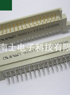 OUPIIN 欧品 3排32芯 2*16P 欧式插座 直针 9001-17321C00A COOA