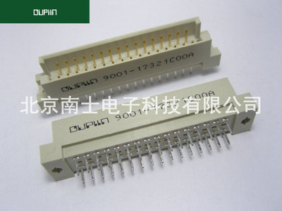 OUPIIN 欧品 3排32芯 2*16P 欧式插座 直针 9001-17321C00A COOA