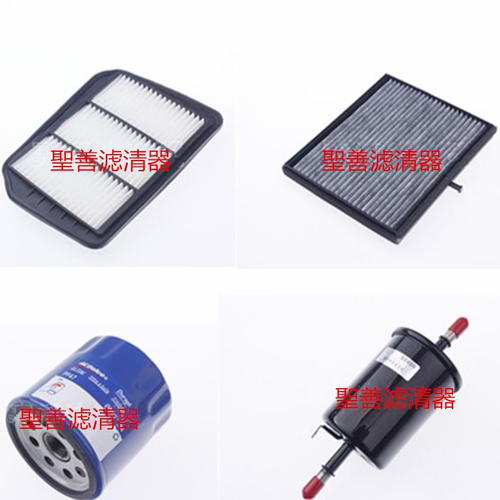 专车专用 正品品质