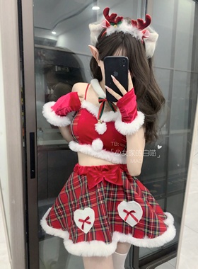 圣诞cosplay麋鹿制服女仆装可爱分体短裙氛围感穿搭圣诞服装