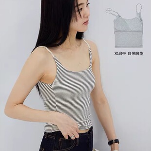ACME条纹弹力抹胸含胸垫女式 显瘦吊带20262 双肩带背心2026年新款