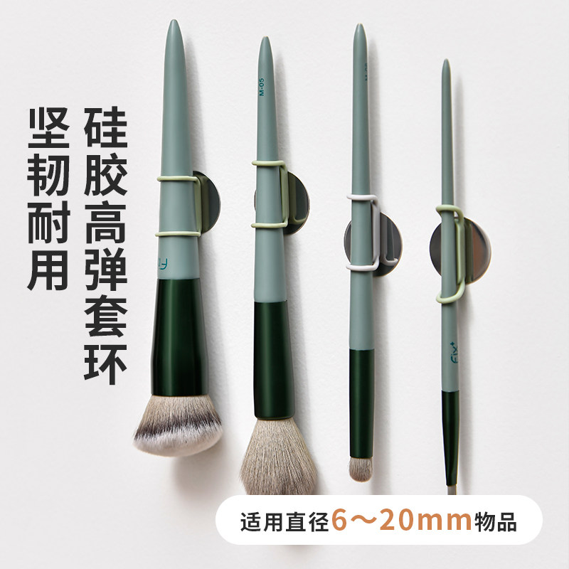 硅胶磁吸贴磁铁引磁钢笔笔夹固定笔套水彩笔笔筒引磁片可移动贴片