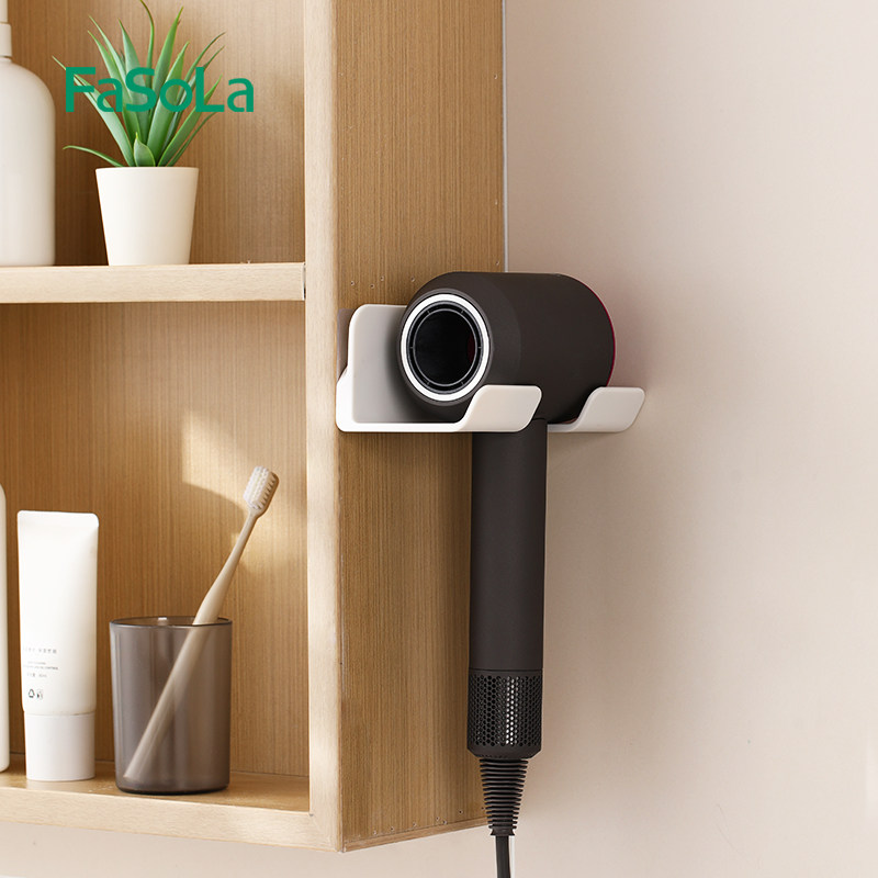 吹风机置物架免打孔卫生间壁挂式戴森吹风筒收纳架电吹风放置支架,家庭/个人清洁工具,吹风机置物架,淘宝优惠券,粉丝福利购,淘宝优惠卷